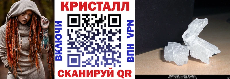 Amphetamine 98% Дмитриев