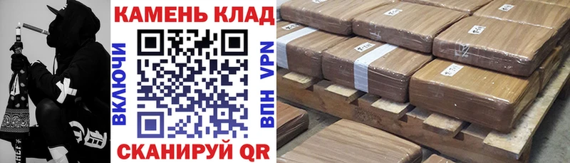 Гашиш индика сатива  гидра   Дмитриев 