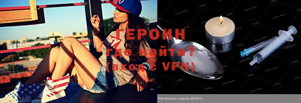 кокс Верхнеуральск