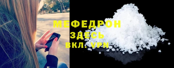 кокс Верхнеуральск