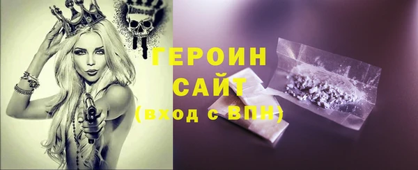 скорость Верея