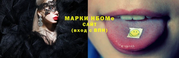 скорость Верея