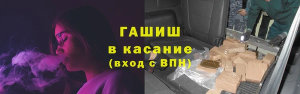 гашиш Володарск