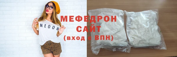 кокс Верхнеуральск