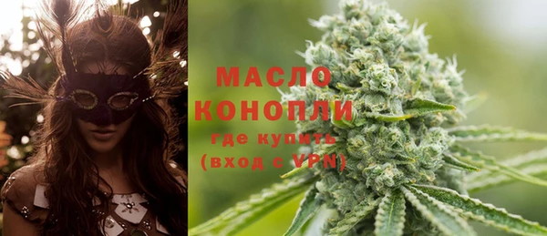 скорость Верея