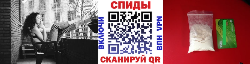 продажа наркотиков Дмитриев МЕТАМФЕТАМИН витя