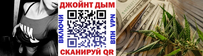 hydra сайт Дмитриев Канабис Bruce Banner магазин продажи